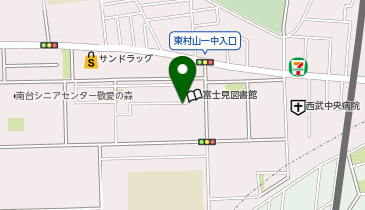サンドラッグ 東村山富士見町薬局の地図画像