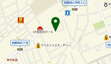 サンドラッグ 西鶴間薬局の地図画像