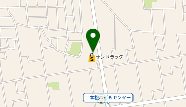 サンドラッグ 相模原二本松薬局の地図画像
