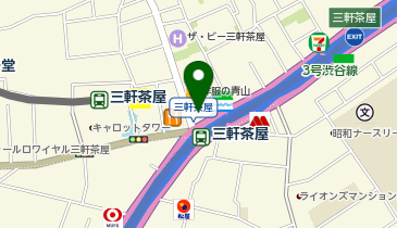 サンドラッグ 三軒茶屋薬局の地図画像