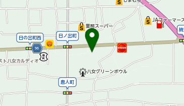 サンドラッグ 八女本町店の地図画像