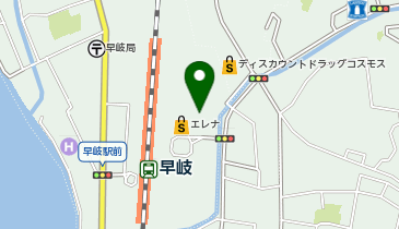 サンドラッグ 早岐店の地図画像