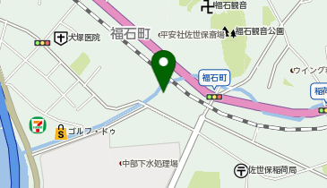 サンドラッグ 佐世保福石店の地図画像