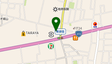 サンドラッグ 城山店の地図画像