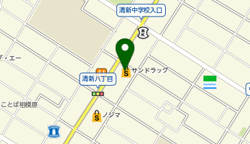 サンドラッグ 相模原中央店の地図画像