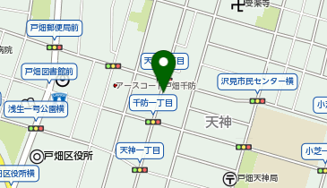 サンドラッグ 戸畑天神薬局の地図画像