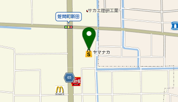 サンドラッグ 神守店の地図画像