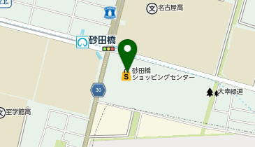 サンドラッグ 砂田橋店の地図画像