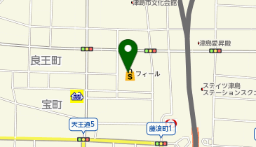 サンドラッグ 津島店の地図画像