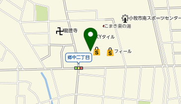 サンドラッグ 小牧郷中店の地図画像
