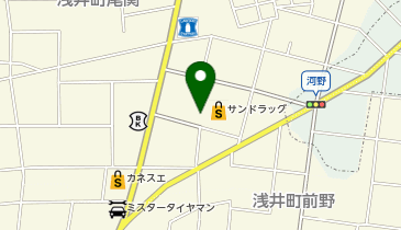 サンドラッグ 一宮浅井店の地図画像