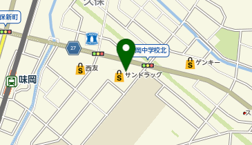 サンドラッグ 味岡店の地図画像