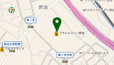 サンドラッグ プライムツリー赤池店の地図画像