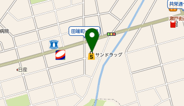 サンドラッグ 瀬戸川西店の地図画像