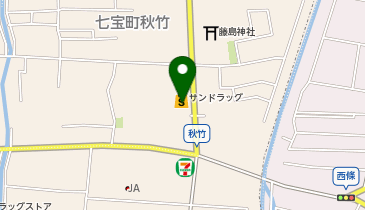 サンドラッグ 七宝店の地図画像