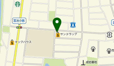 サンドラッグ 半田二ツ坂店の地図画像