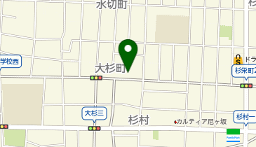 サンドラッグ 大杉店の地図画像