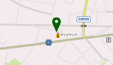 サンドラッグ 新在家店の地図画像