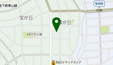 サンドラッグ 藤が丘店の地図画像