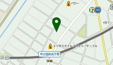 サンドラッグ 中小田井店の地図画像