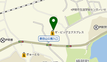 サンドラッグ 神田久志本店の地図画像