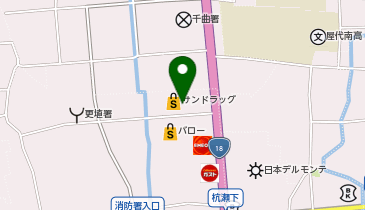 サンドラッグ 千曲屋代店の地図画像