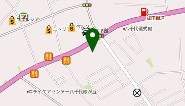 サンドラッグ 八千代緑ケ丘店の地図画像