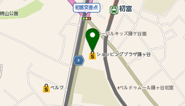 サンドラッグ 鎌ケ谷店の地図画像