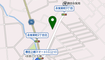 サンドラッグ 永覚新町店の地図画像