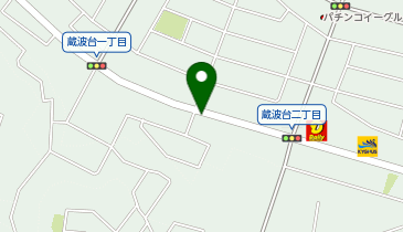 サンドラッグ 蔵波台店の地図画像