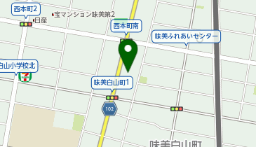 サンドラッグ 味美薬局の地図画像