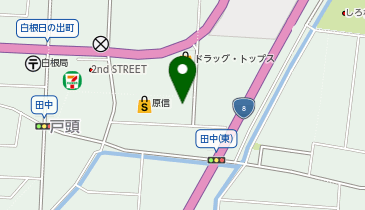 サンドラッグ 白根店の地図画像