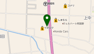 サンドラッグ 水原店の地図画像