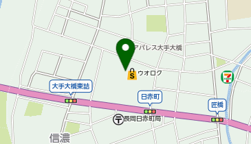 サンドラッグ 日赤町店の地図画像