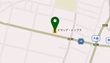 サンドラッグ 燕店の地図画像