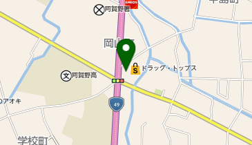 サンドラッグ 中島町店の地図画像