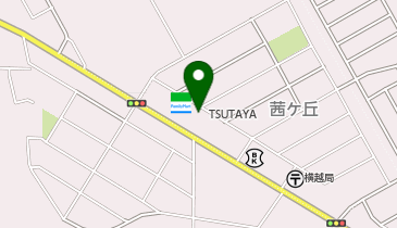 サンドラッグ 横越茜ケ丘店の地図画像