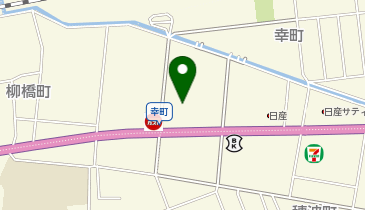 サンドラッグ 柏崎幸町店【中越エリア】の地図画像