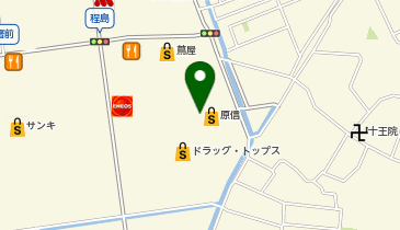 サンドラッグ 新津薬局の地図画像