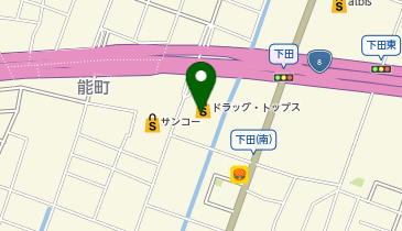 サンドラッグ 高岡野村店【上越・長野エリア】の地図画像