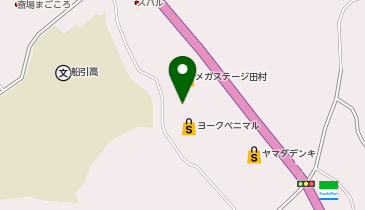 サンドラッグ 田村店(福島)の地図画像