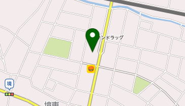 サンドラッグ 伊勢崎境店の地図画像