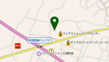 サンドラッグ 阿見店の地図画像