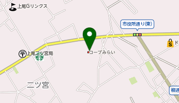 サンドラッグ 二ツ宮店の地図画像