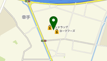 サンドラッグ 幸手店の地図画像