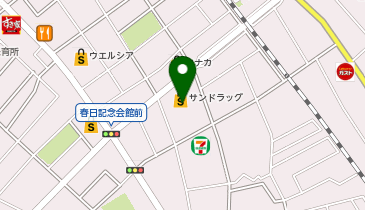 サンドラッグ 上尾春日店の地図画像