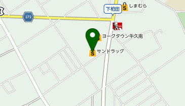 サンドラッグ 牛久南薬局(3月2日オープン予定)の地図画像
