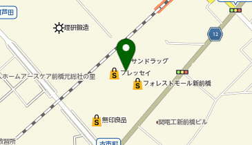 サンドラッグ 新前橋調剤薬局の地図画像