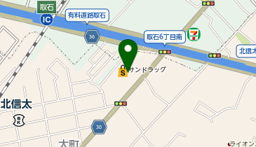 サンドラッグ 和泉上町店の地図画像