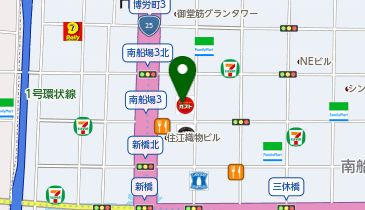 サンドラッグ 北心斎橋店の地図画像
